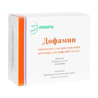Дофамин конц. для приг раствора для инф. 5мг/мл 5мл амп 10 шт.
