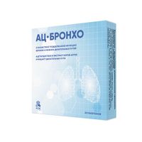 Ац-Бронхо Erzig порошок для приг. раствора для приема вн. саше 4г 20шт