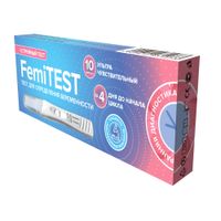 Тест для определения беременности струйный ультрачувствительный FEMiTEST/ФЕМиТЕСТ миниатюра