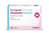 Эутирокс таблетки 125мкг 100шт