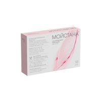 Суппозитории вагинальные Мойстана 10шт миниатюра фото №4
