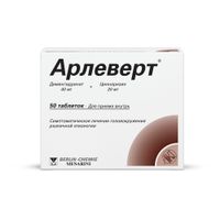 Арлеверт таблетки 40мг+20мг 50шт