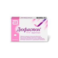 Дюфастон таблетки п/о плен. 10мг 28шт