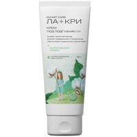 Крем Ла-кри под подгузник 100 мл