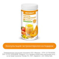 Кисель желудочный нейтральный Леовит 400г
