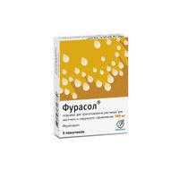 Фурасол порошок для приг. раствора для мест. и нар. прим. 100мг 5шт миниатюра фото №3