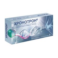Хронотрон на основе полинуклеотидов имплантат для внутрисуставного введ. шприц 20мг/мл 2мл миниатюра фото №2