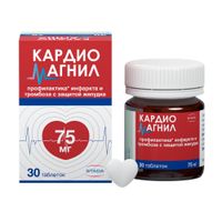 Кардиомагнил таблетки п/о плен. 75мг+15,2мг 30шт миниатюра фото №9