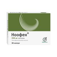 Ноофен капсулы 250мг 20шт