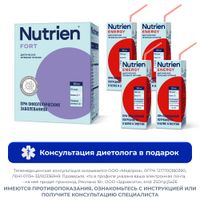 1X Диетическое лечебное питание сухое вкус нейтральный Fort Nutrien/Нутриэн 350г + 4X Диетическое лечебное питание вкус нейтральный Energy Nutrien/Нутриэн 200мл 1X Диетическое лечебное питание сухое вкус нейтральный Fort Nutrien/Нутриэн 350г + 4X Диетическое лечебное питание вкус нейтральный Energy Nutrien/Нутриэн 200мл
