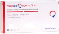 Глюкованс таблетки п/о плен. 5мг/500мг 60шт