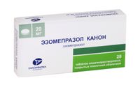 Эзомепразол Канон таблетки кишечнорастворимые п/о плен. 20мг 28шт