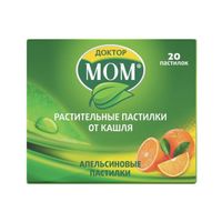 Доктор Мом от кашля апельсиновые растительные пастилки для рассасывания 20шт