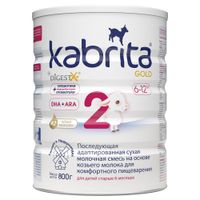 Смесь сухая молочная на основе козьего молока с 6 мес. Gold 2 Kabrita/Кабрита 800г