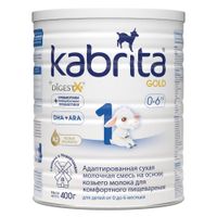 Смесь сухая молочная на основе козьего молока с 0 мес. Gold 1 Kabrita/Кабрита 400г