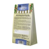 Имбирный чай с L-карнитином фиточай Green side/Грин Сайд фильтр-пакеты 1,5г 20шт