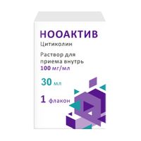 Нооактив раствор для приема внутрь 100мг/мл 30мл