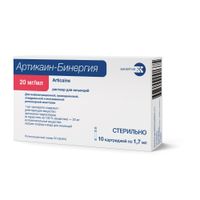 Артикаин-Бинергия раствор для инъекций картридж 20мг/мл 1,7мл 10шт
