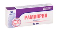 Рамиприл таблетки 10мг 30шт