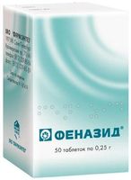 Феназид таблетки 250мг 50 шт.