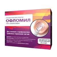 Офломил лак для ногтей 5% 5мл миниатюра фото №2
