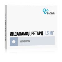 Индапамид ретард таблетки пролонг. действия п/о плен. 1,5мг 30шт