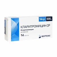 Кларитромицин СР таблетки п.п.о. пролонг действия 500мг 14шт