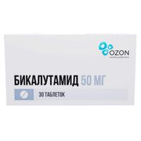 Бикалутамид таблетки п/о плен. 50мг 30шт