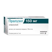 Пралуэнт раствор для п/к введ. шприц-ручка 150мг/мл 1мл 2шт