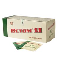Ветом 1.1 порошок для приема внутрь 5г 50шт