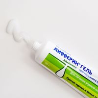 Дифферин гель для наружного применения 0,1% 30г миниатюра фото №4