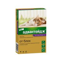 Адвантейдж капли от блох для кошек весом более 4кг пипетка 0,8мл 4шт