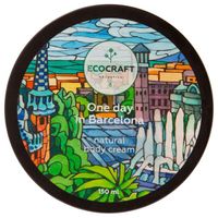 Крем для тела один день в Барселоне Ecocraft/Экокрафт 150мл миниатюра фото №4