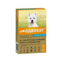 Адвокат раствора для наружного применения для собак весом от 4 до 10кг пипетка 1мл 3шт