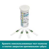 Тест-полоски Актив Accu-chek/Акку-Чек 50шт миниатюра фото №8