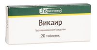 Викаир таблетки 20шт