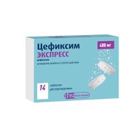 Цефиксим Экспресс таблетки диспергируемые 400мг 14шт миниатюра фото №2