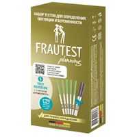 Набор Frautest/Фраутест: Тест на овуляцию 5шт+Тест на беременность 2шт