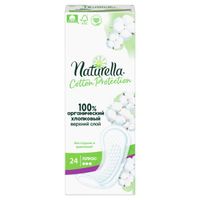 Ежедневные прокладки Naturella/Натурелла Cotton Плюс с Защитой Хлопка, 24 шт.
