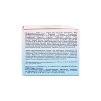 Крем для лица c коллагеном дневной SPF30 Limited Edition Mediva/Медива 50мл миниатюра фото №4