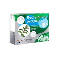 Пустырника экстракт 14мг+В6 Квадрат-С таблетки 0,2г 50шт