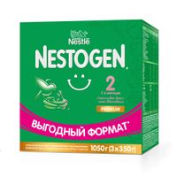 Смесь сухая молочная 2 Nestogen/Нестожен 350г 3шт