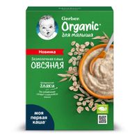 Каша сухая безмолочная овсянка Органик Gerber/Гербер 180г