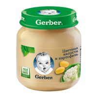 Пюре цветная капуста и картофель Gerber/Гербер 130г