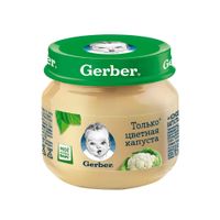 Пюре цветная капуста Моно Gerber/Гербер 80г
