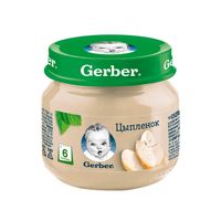 Пюре цыпленок Gerber/Гербер 80г