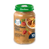 Пюре Лакомство По-итальян Gerber/Гербер 190г