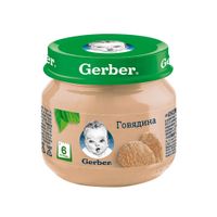Пюре говядина Gerber/Гербер 80г