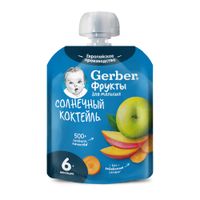 Пюре солнечный коктейль Gerber/Гербер 90г