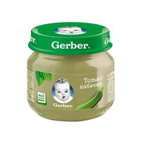 Пюре только кабачки Gerber/Гербер 80г